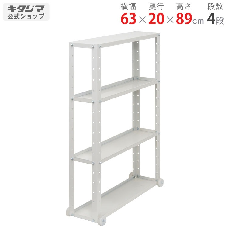 ̵<br>޷ SKM-96154<br>63߱20߹⤵89cm<br>ڥåΥޡ<br>