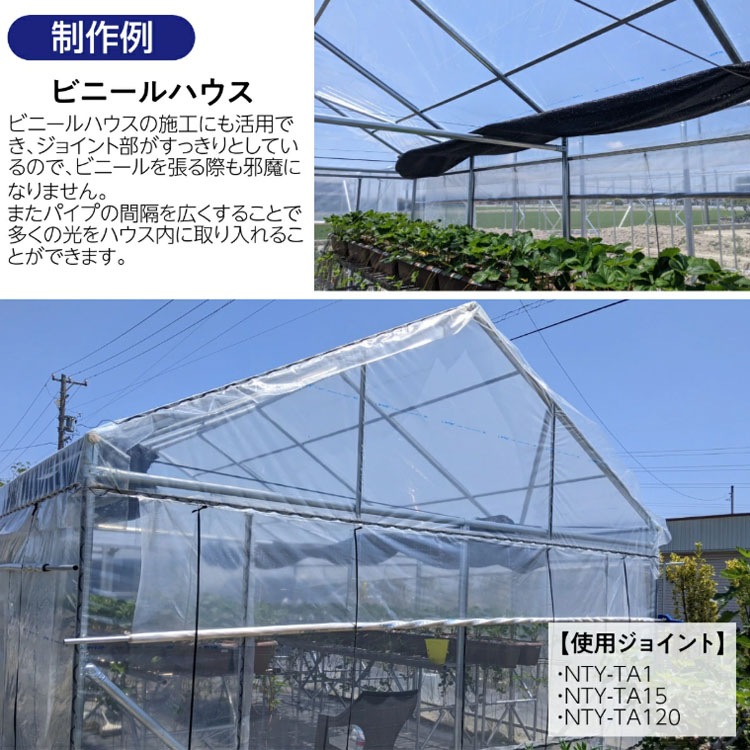 ������̵����<br>ñ�ɥѥ���<br>��48.6��2000mm 2�ܥ��å�<br>�ڥ��������å��Υ������ޡ�<br>
