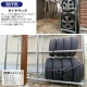 ������̵����<br>ñ�ɥѥ���<br>��48.6��2000mm 2�ܥ��å�<br>�ڥ��������å��Υ������ޡ�<br>
