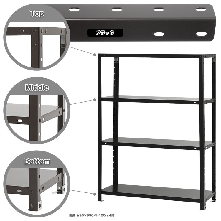 ̵<br>NSTR-4644<br>90߱30߹⤵120cm<br>ڥåΥޡ<br>