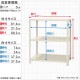 ������̵����<br>���ѥӥˡ��륫�С���<br>NSTR-354��3��<br>��80�߱���30�߹⤵90cm<br>