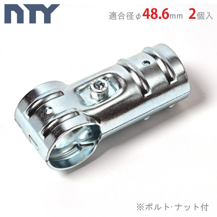 ������̵����<br>���祤��� TA-1<br>��48.6mm 2�ĥ��å�<br>�ڥ��������å��Υ������ޡ�<br>