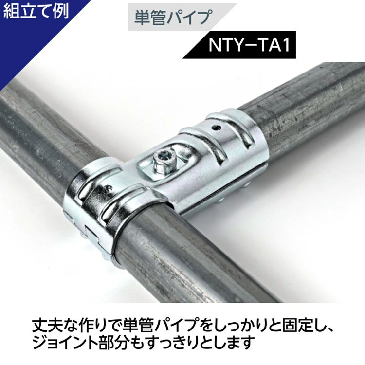 ������̵����<br>���祤��� TA-1<br>��48.6mm 2�ĥ��å�<br>�ڥ��������å��Υ������ޡ�<br>