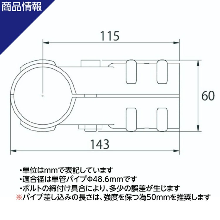 ������̵����<br>���祤��� TA-1<br>��48.6mm 2�ĥ��å�<br>�ڥ��������å��Υ������ޡ�<br>