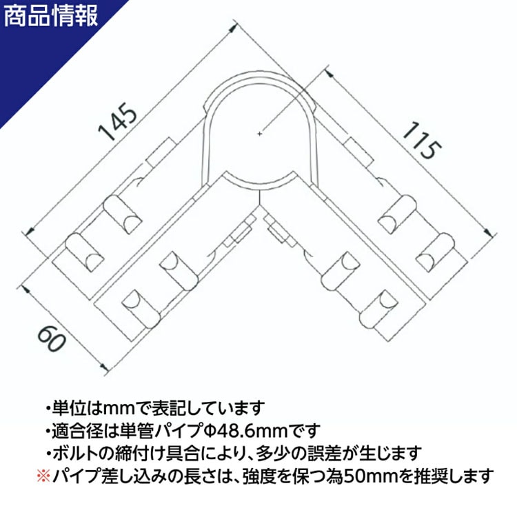 ������̵����<br>���祤��� TA-2<br>��48.6mm 2�ĥ��å�<br>�ڥ��������å��Υ������ޡ�<br>