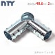 ������̵����<br>���祤��� TA-2<br>��48.6mm 2�ĥ��å�<br>�ڥ��������å��Υ������ޡ�<br>