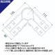������̵����<br>���祤��� TA-2<br>��48.6mm 2�ĥ��å�<br>�ڥ��������å��Υ������ޡ�<br>