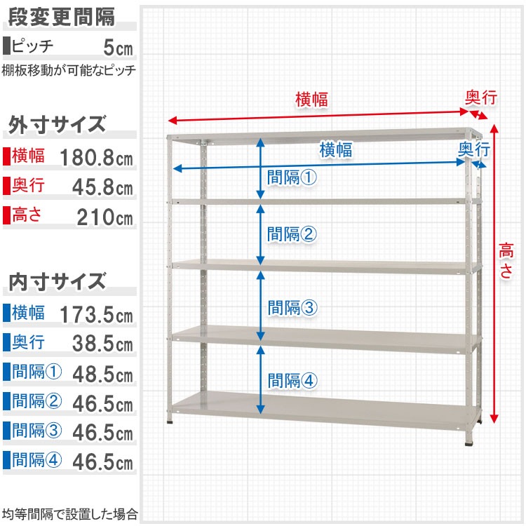 ������̵���ۥϥ󥬡���å� <br>HR-KT-4-21 3��<br>��180�߱���45�߹⤵210cm<br>�ڥ��������å��Υ������ޡ�<br>
