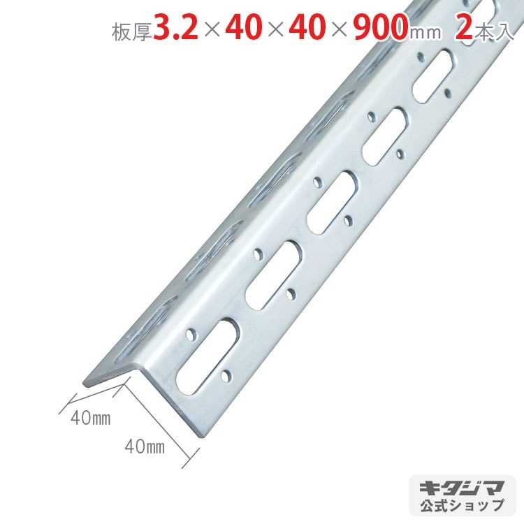 ̵<br>L󥰥 L-40WP<br>3.24040900mm<br>2ܥå<br>