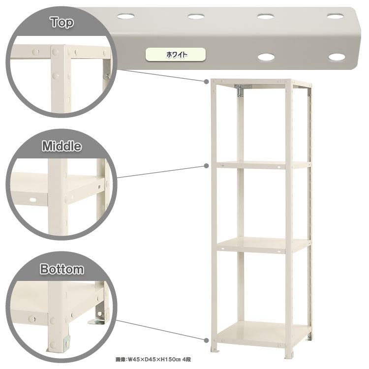 ̵<br>NSTR-5234<br>45߱20߹⤵150cm<br>ڥåΥޡ<br>