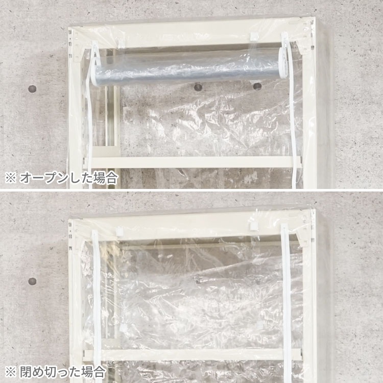 ������̵����<br>���ѥӥˡ��륫�С���<br>���̥�å�300kg��4��<br>��180�߱���90�߹⤵180cm<br>