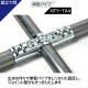 ������̵����<br>���祤��� TA-4<br>��48.6mm 2�ĥ��å�<br>�ڥ��������å��Υ������ޡ�<br>