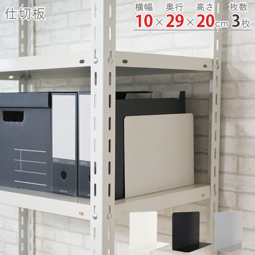 ������̵����<br>������<br>��10�߱���29�߹⤵20cm��3�祻�å�<br>�ڥ��������å��Υ������ޡ�<br>