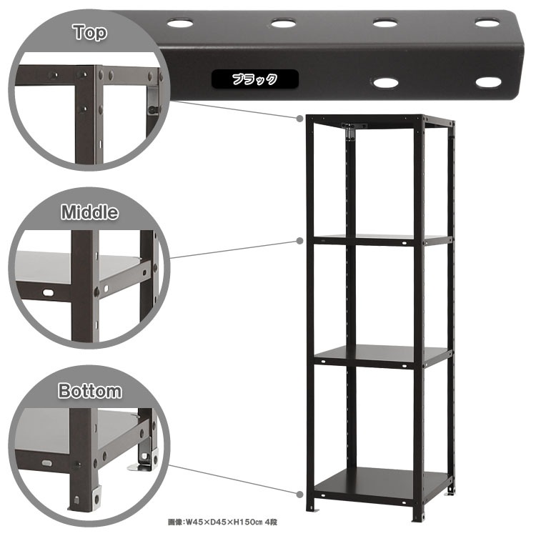 ̵<br>NSTR-5244<br>45߱30߹⤵150cm<br>ڥåΥޡ<br>