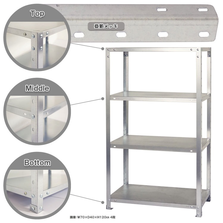 ̵<br>NSTR-5244<br>45߱30߹⤵150cm<br>ڥåΥޡ<br>