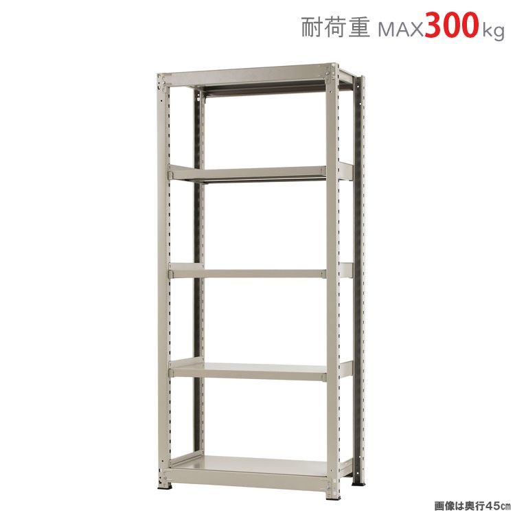 ������̵����<br>���ѥӥˡ��륫�С���<br>���̥�å�300kg��5��<br>��90�߱���45�߹⤵210cm<br>