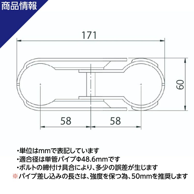 ������̵����<br>���祤��� TA-7<br>��48.6mm 2�ĥ��å�<br>�ڥ��������å��Υ������ޡ�<br>