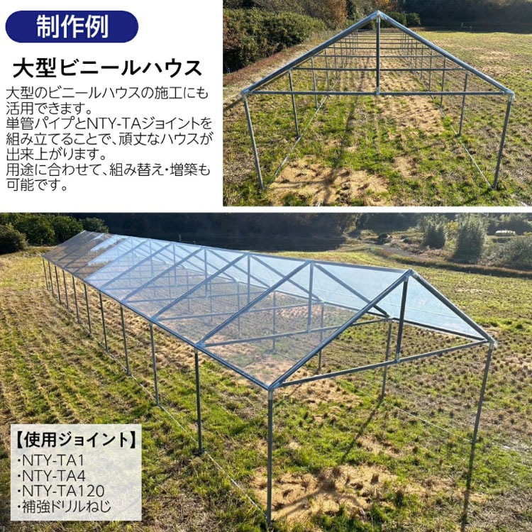 ������̵����<br>���祤��� TA-7<br>��48.6mm 2�ĥ��å�<br>�ڥ��������å��Υ������ޡ�<br>