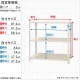 ������̵����<br>���ѥӥˡ��륫�С���<br>NSTR-366��3��<br>��90�߱���40�߹⤵90cm<br>