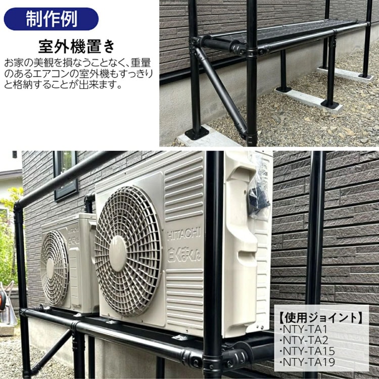 ������̵����<br>���祤��� TA-13<br>��48.6mm 2�ĥ��å�<br>�ڥ��������å��Υ������ޡ�<br>