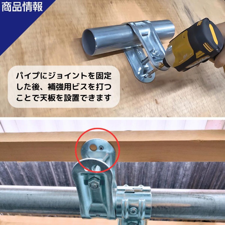 ������̵����<br>���祤��� TA-13<br>��48.6mm 2�ĥ��å�<br>�ڥ��������å��Υ������ޡ�<br>