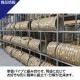 ������̵����<br>���祤��� TA-13<br>��48.6mm 2�ĥ��å�<br>�ڥ��������å��Υ������ޡ�<br>