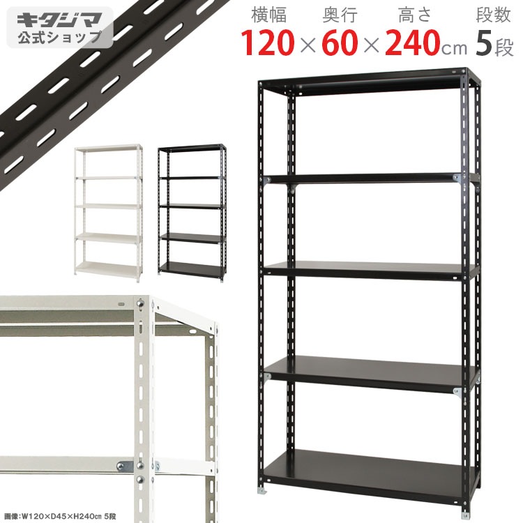 ������̵����<br>����-6-24 5��<br>��120�߱���60�߹⤵240cm<br>�ڥ��������å��Υ������ޡ�<br>