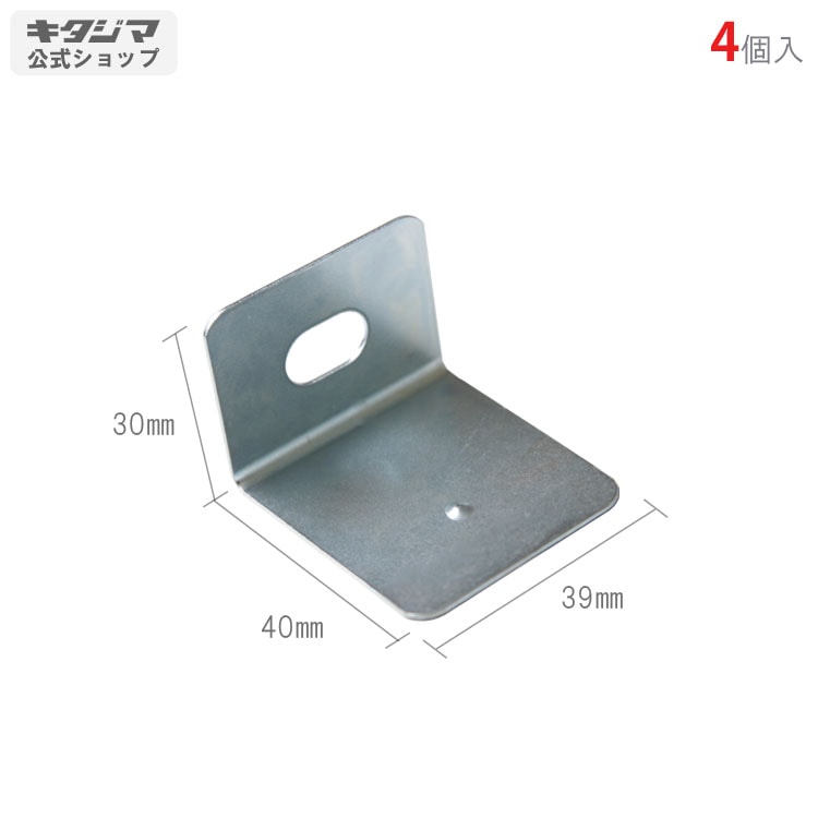 スチールラック・メタルラック Noritama スチールラック 幅66cm メタルラック 3段 MR-6509 (ポール直径25mm・棚