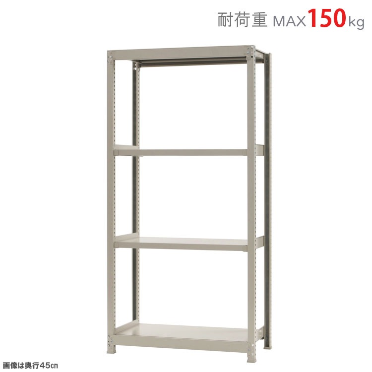 ������̵����<br>���ѥӥˡ��륫�С���<br>�����̥�å�150kg��4��<br>��90�߱���60�߹⤵180cm<br>