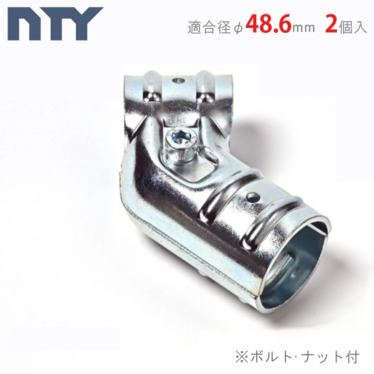 ������̵����<br>���祤��� TA-15<br>��48.6mm 2�ĥ��å�<br>�ڥ��������å��Υ������ޡ�<br>