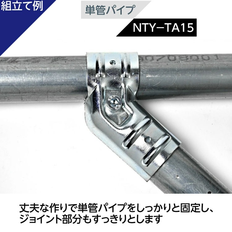 ������̵����<br>���祤��� TA-15<br>��48.6mm 2�ĥ��å�<br>�ڥ��������å��Υ������ޡ�<br>