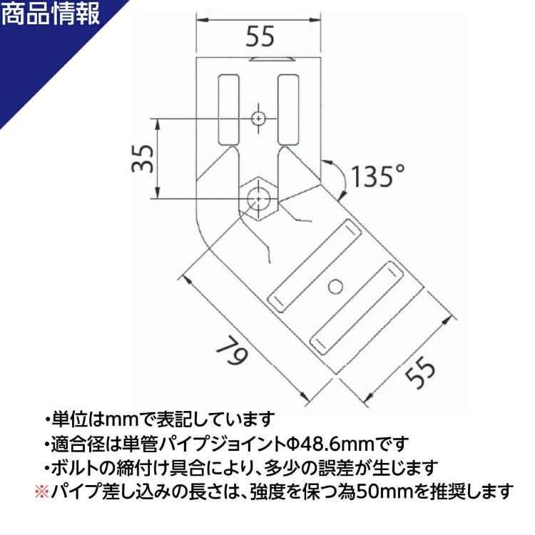 ������̵����<br>���祤��� TA-15<br>��48.6mm 2�ĥ��å�<br>�ڥ��������å��Υ������ޡ�<br>