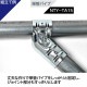 ������̵����<br>���祤��� TA-15<br>��48.6mm 2�ĥ��å�<br>�ڥ��������å��Υ������ޡ�<br>