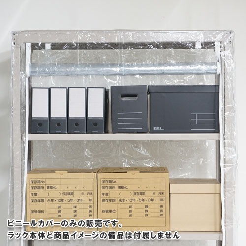 ̵<br>ӥˡ륫С A <br>87.5߱45߹⤵120cm<br>ڥåΥޡ<br>