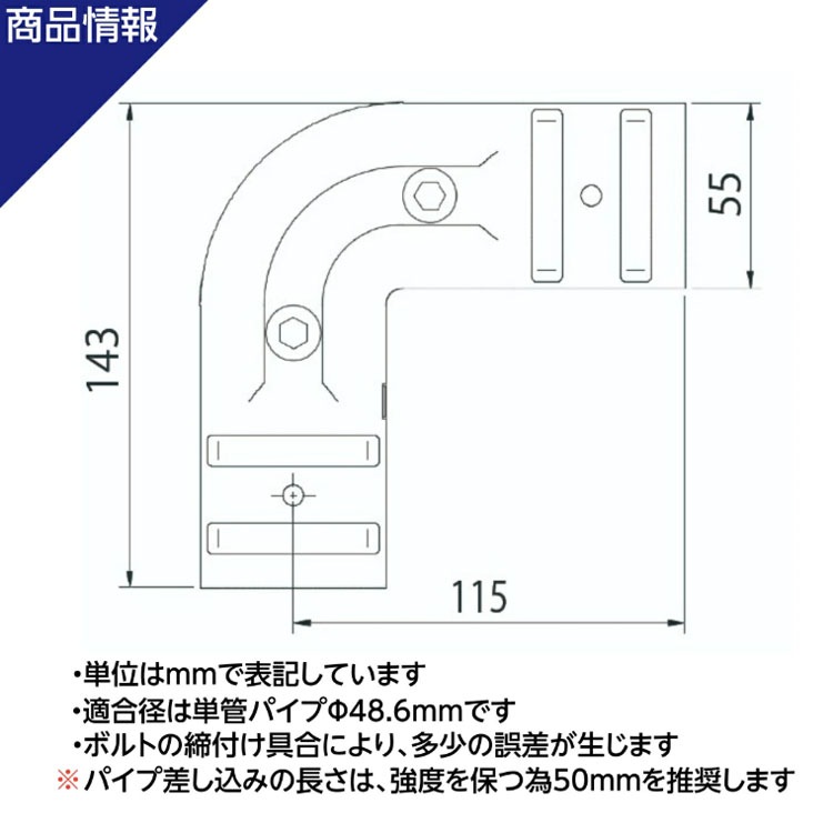 ������̵����<br>���祤��� TA-19<br>��48.6mm 2�ĥ��å�<br>�ڥ��������å��Υ������ޡ�<br>