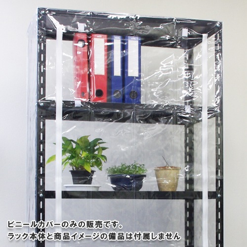 ̵<br>ӥˡ륫С A <br>87.5߱45߹⤵150cm<br>ڥåΥޡ<br>