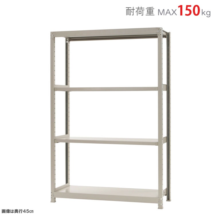 ������̵����<br>���ѥӥˡ��륫�С���<br>�����̥�å�150kg��4��<br>��120�߱���45�߹⤵180cm<br>
