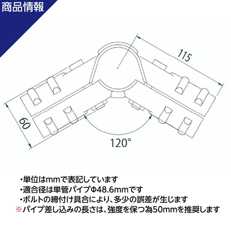 ������̵����<br>���祤��� TA-120<br>��48.6mm 2�ĥ��å�<br>�ڥ��������å��Υ������ޡ�<br>