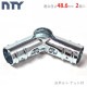 ������̵����<br>���祤��� TA-120<br>��48.6mm 2�ĥ��å�<br>�ڥ��������å��Υ������ޡ�<br>