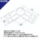 ������̵����<br>���祤��� TA-120<br>��48.6mm 2�ĥ��å�<br>�ڥ��������å��Υ������ޡ�<br>