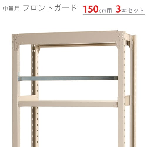 ������̵����<br>������ �ե���ȥ�����<br>��150cm�ѡ�3����<br>�ڥ��������å��Υ������ޡ�<br>