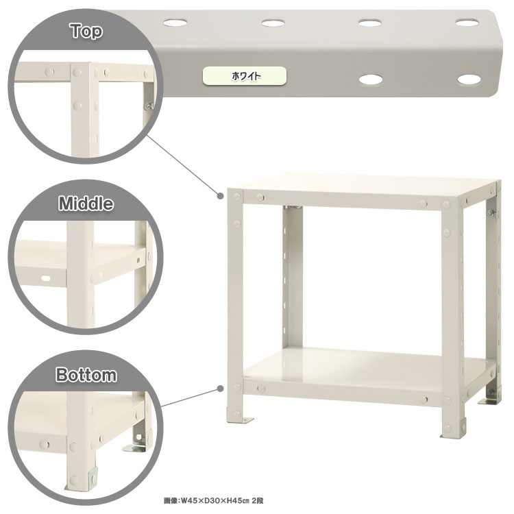 ̵<br>NSTR-0242<br>45߱30߹⤵45cm<br>ڥåΥޡ<br>
