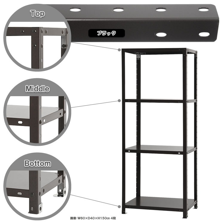 ̵<br>NSTR-5374<br>60߱45߹⤵150cm<br>ڥåΥޡ<br>