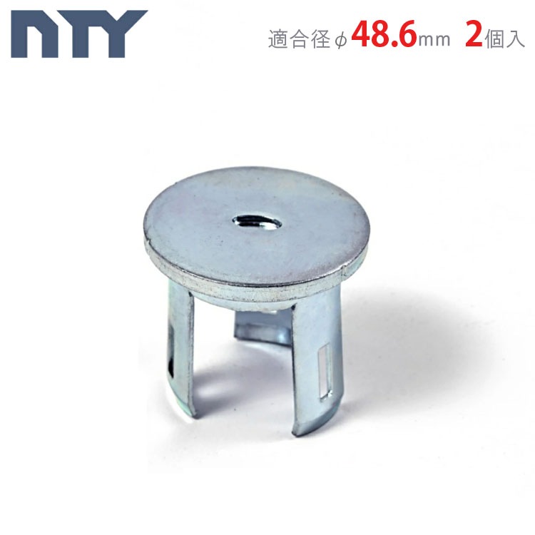 ������̵����<br>����å� TA-CAP<br>��48.6mm 2�ĥ��å�<br>�ڥ��������å��Υ������ޡ�<br>