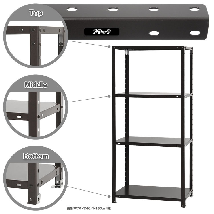 ̵<br>NSTR-5434<br>70߱20߹⤵150cm<br>ڥåΥޡ<br>