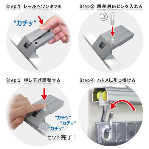 ������̵����<br>�����ƥ�졼��<br>60cm�ѡ�1�ܥ��å�<br>�ڥ��������å��Υ������ޡ�<br>