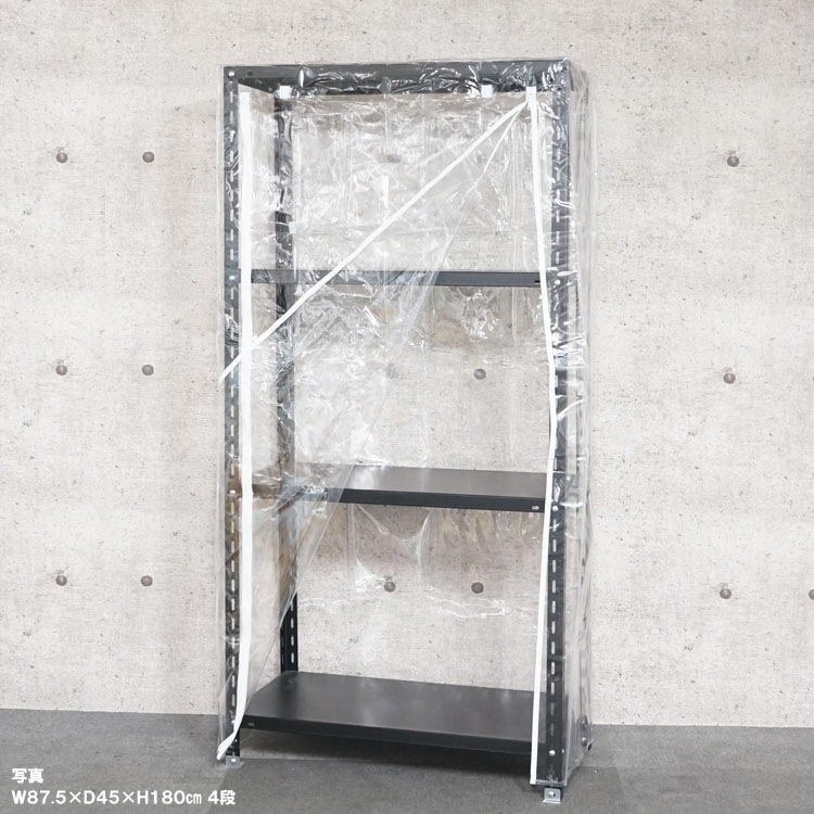 ������̵����<br>�ӥˡ��륫�С� A������ <br>��87.5�߱���45�߹⤵240cm<br>�ڥ��������å��Υ������ޡ�<br>