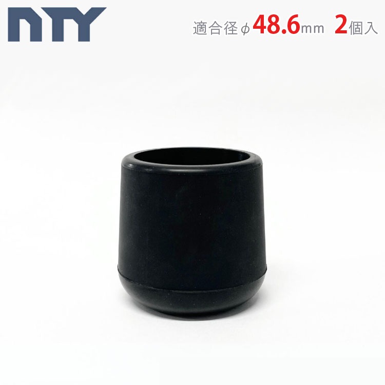 ������̵����<br>���७��å� TA-CAP<br>��48.6mm 2�ĥ��å�<br>�ڥ��������å��Υ������ޡ�<br>