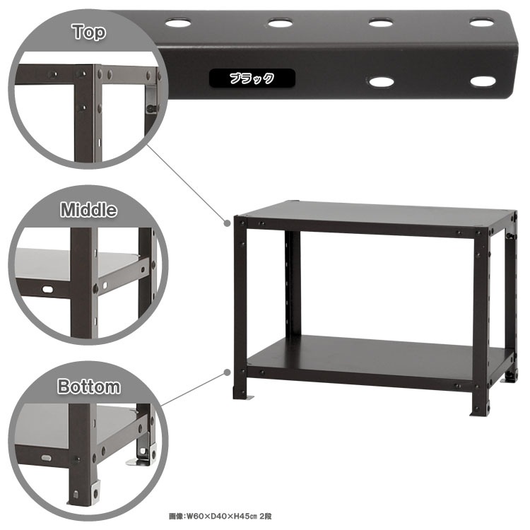 ̵<br>NSTR-0332<br>60߱20߹⤵45cm<br>ڥåΥޡ<br>