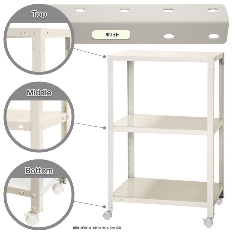 ������̵����<br>NSTR-K-334��3��<br>��60�߱���30�߹⤵93.5cm<br>�ڥ��������å��Υ������ޡ�<br>